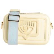 chiara ferragni τσαντες τσάντες ταχυδρόμου