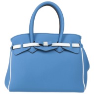 save my bag τσαντες ...