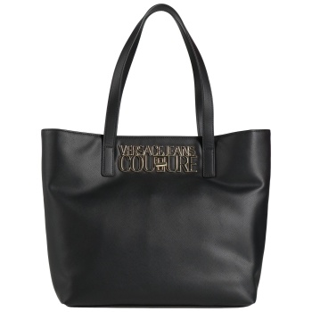 versace jeans couture τσαντες τσάντα χειρός