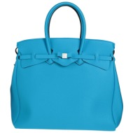 save my bag τσαντες τσάντα χειρός