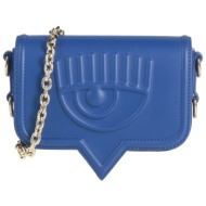 chiara ferragni τσαντες ...