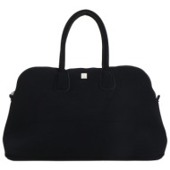 save my bag τσαντες ...