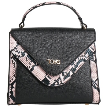 toy g. τσαντες τσάντα χειρός