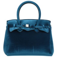 save my bag τσαντες τσάντα χειρός