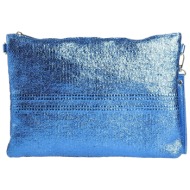 m★brc τσαντες τσάντα χειρός