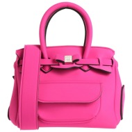 save my bag τσαντες ...