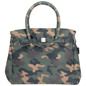 save my bag τσαντες τσάντα χειρός