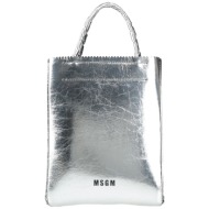 msgm τσαντες τσάντα χειρός