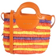 marni τσαντες τσάντα χειρός