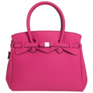 save my bag τσαντες ...