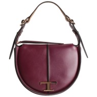 tod`s τσαντες τσάντα ...