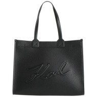 karl lagerfeld τσαντες τσάντα χειρός