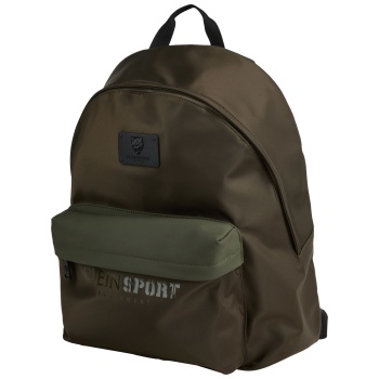 plein sport τσαντες σακίδιο πλάτης