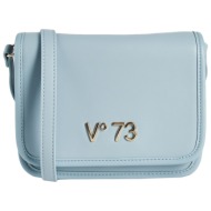 v°73 τσαντες τσάντες ταχυδρόμου