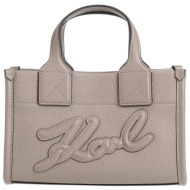 karl lagerfeld τσαντες τσάντα χειρός