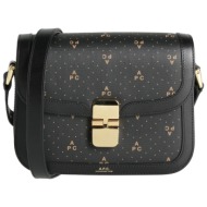 a.p.c. τσαντες τσάντες ταχυδρόμου