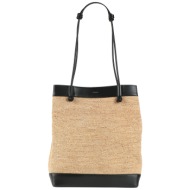 jil sander τσαντες ...