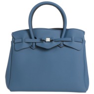 save my bag τσαντες τσάντα χειρός