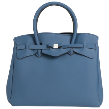 save my bag τσαντες τσάντα χειρός