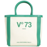 v°73 τσαντες τσάντα ...