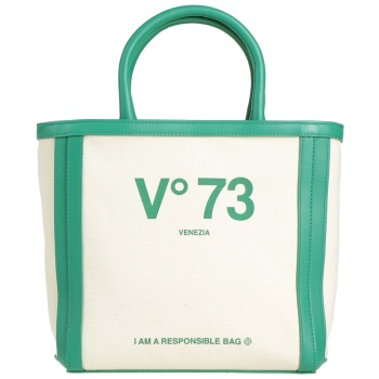 v°73 τσαντες τσάντα χειρός