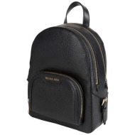 michael michael kors τσαντες σακίδιο πλάτης