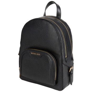 michael michael kors τσαντες σακίδιο πλάτης