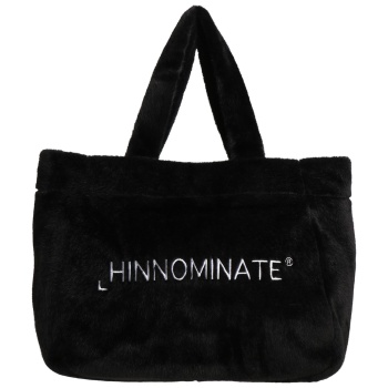 hinnominate τσαντες τσάντα χειρός