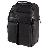 piquadro τσαντες σακίδιο ...