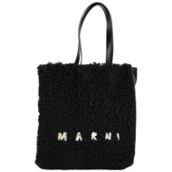 marni τσαντες τσάντα χειρός