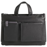 piquadro τσαντες τσάντα ...