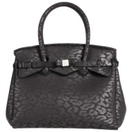 save my bag τσαντες ...