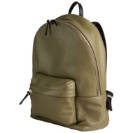 coccinelle τσαντες ...