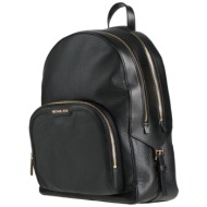 michael michael kors τσαντες σακίδιο πλάτης