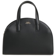 a.p.c. τσαντες τσάντα ...