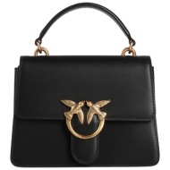 pinko τσαντες τσάντα χειρός