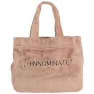 hinnominate τσαντες ...