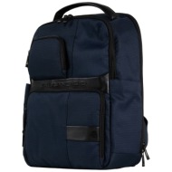 piquadro τσαντες σακίδιο ...