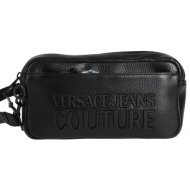 versace jeans couture τσαντες τσάντα χειρός