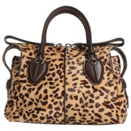 tod`s τσαντες τσάντα ...