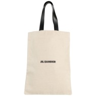 jil sander τσαντες τσάντες ώμου