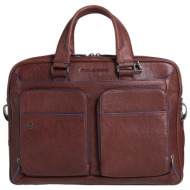 piquadro τσαντες τσάντα ...