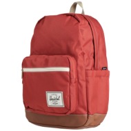 herschel supply co ...