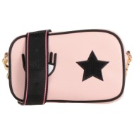 chiara ferragni τσαντες τσάντες ταχυδρόμου