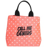 le pandorine τσαντες ...