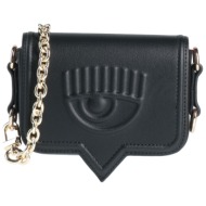 chiara ferragni τσαντες τσάντες ταχυδρόμου