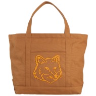 maison kitsuné τσαντες ...