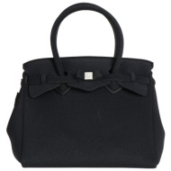 save my bag τσαντες τσάντα χειρός