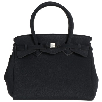 save my bag τσαντες τσάντα χειρός