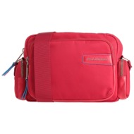 piquadro τσαντες τσάντες ταχυδρόμου